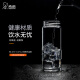 Copa de vidrio de Heenoor en una sola capa espesada en el aire libre de hombres de gran capacidad portátil de copa portátil Copa de té Portable Lifting Style-695ml-Varge Capacidad con malla de filtro