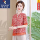 Woodpecker mother shirt for women's fashionable new style middle-aged and elderly summer short-sleeved top fashionable jacket Burgundy XL 90-105Jin[Jin equals 0.5 kg]