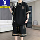 Playboy's new summer Chinese style fashion casual men's suit round neck short-sleeved T-shirt shorts two-piece set [short-sleeved suit] 6195 off-white XL (recommended 130-145Jin [Jin equals 0.5 kg])
