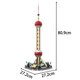 Wange Wange Building Blocks Modelo de construcción antigua china Mortise y diez adultos Decoración tridimensional de rompecabezas Cultural y creativo adornos de regalo de regalo Shanghai Oriental Pearl Tower 5224 [834 piezas]