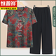 Hengyuanxiang Oma New Chinese Anzug mittlerer und älterer Sommerkleidung Frau Mama Mama Kurzärärmelhemd ältere Kleidung Hose T6636 Red [Top] 4xl empfohlen 130-140jin [Jin gleich 0,5 kg]