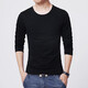 Autumn long-sleeved T-shirt men's thin pullover Korean style slim round neck casual long men's solid color half-sleeved bottoming shirt LYK long-sleeved solid color light gray 2XL