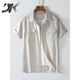 DK Light Luxury Herren-Leinen kurzärmeliges Hemd Herren Retro Revers Workwear atmungsaktiv dünner Sommer Baumwollwäsche vielseitiges Hemd weiß XL