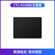 
Heguan (Wacom) original digital tablet customized protective film CTL472/672/6100 hand-painted board protective film pth660 graphite film PTH460 graphite film plate surface texture 1