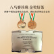 Bama Tea Industry Oolong Tea Pearl Buck 1000 Tieguanyin Rich Flavor Special 250 г подарочная коробка Tea Dragon Festival Festival Festival