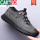 卡帝乐鳄鱼（CARTELO）100%全牛皮男鞋真皮运动休闲皮鞋加绒保暖登山鞋男士冬季棉鞋100 欧伦9226单鞋灰色 专柜同款 限时秒杀 41 专柜同款 限时秒杀