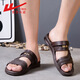 Huili-Sandalen dicker Sohle-Kee-resistenter Sommer im Freien Beachschuhe im Freien.