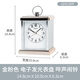 Seiko table clock metal shell bedroom European classical ornaments alarm clock home table clock clock QHE148P