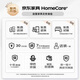 DDC功能沙发客厅直排新款智能真皮沙发现代简约风皮艺沙发 9227s-19