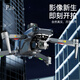 Xiaomi Drone детские игрушки с дистанционным управлением самолеты высокой четкости аэрофотоснимка с четырьмя осевыми подарками на день рождения мальчика 40 минут автономной работы - HD Dual Camera - Super Stable и устойчивая к падению