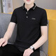 La Hailan Home (HLA) Gleiches Revers-Polo-Hemd für Männer lässig atmungsaktive kurzärmelige T-Shirt für reife Männer.