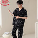 Langsha (Langsha) Pure Cotton Herren Pyjama Cardigan Sommer Lose große Hose mit kurzärztem Hose, der Sommer lässig ist, kann außerhalb von Heimkleidung getragen werden.