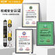 Lihaojia structural glue neutral silicone weatherproof sealant strong high viscosity exterior wall waterproof ceramic tile doors and windows A9905 earth yellow 1-pack