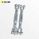 Yusen Yide Biao DIN1478 closed flower basket screw tensioner closed flower orchid bolt tube wire rope tensioner M16