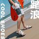 利达妮（TZLDN）开车拖鞋男士夏季外穿2025新款大码防滑防臭eva户外沙滩凉拖鞋男 摩卡棕 42-43 【适合41-42码】