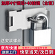Chuke stainless steel door latch with padlock, anti-theft latch, door bolt, nose buckle, door buckle, stainless steel latch with 40 padlock