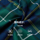E LAND KIDS children's clothing boys' shirt season new retro British plaid long-sleeved top Green green/40 160