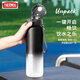 膳魔师（THERMOS）水杯男大容量运动健身塑料水壶防摔耐高温学生夏季便携tritan杯子 美国tritan材质渐变蓝 1050ml