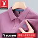 花花公子（PLAYBOY）高档纯棉濮森保罗POLO衫小马标夏季潮牌短袖t恤男士翻领体恤上衣 官方店品牌6626黑色 长袖款 M 48/