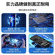 Applicable à Red Magic 7 Batterie Red Magic 7pro grande capacité 7S 7S NX679J Carte électrique 1MAH Adaptable à Red Magic 7S / 679S