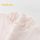 Balabala girls long-sleeved T-shirt autumn baby bottoming shirt big children's underwear autumn clothes same style in shopping mall 206325169013
