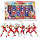 Shantoulin Village large hanging board with children's machine mask glowing boy sword suit cartoon street stall wholesale model toy 53262 hanging board with simulated kitchenware A3892