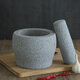 Sailoto stone mortar garlic press garlic mortar garlic pounder smash jar pound garlic nest household stone grinding jar bluestone small bluestone retro engraving with splash-proof cover