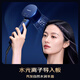 Panasonic Ouyang Nana's same style Huaxin Pro high-speed hair dryer Nanoyi household hair dryer negative ion as a New Year's and Christmas gift for girlfriend Haze Blue EH-NW70