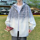 Jeep espíritu jeep alambre de hielo ropa solar chaqueta para hombres delgada 2025 tinte de verano tinte de gradiente tinta tinta salpicante de niños sueltos 6623 verde M