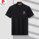 皮尔卡丹（pierre cardin）新款夏季短袖高品质短袖T恤男圆领男生时尚新潮上衣 6176-大红 均码 48
