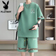 Playboy (Playboy) Été Nouveau costume de sport décontracté de grande taille Suisse de sport masculin à manches courtes en deux pièces [set] 6195: Black XL (recommandé 130-150jin [Jin est égal à 0,5 kg]))