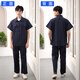 京芽夏季纯棉工作服套装男女短袖薄款工厂车间工地耐磨防烫劳保服定制 灰色拉链长袖（夏季上衣）7372 M 165