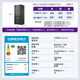 Casarte Languang Refrigerator Star Edition 521 liters fully automatic ice making 594mm ultra-thin zero embedded dual system cross four-door state subsidy BCD-521WGCTDMGCTU1