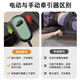 Er Jiagong Neck Taille Bindel Elektro-Traktion Maschinenbein Bein Stretchwerkzeug Medizinische Heimhöhe Linderbett Elektrische Standard (Roller Design + 4 U-förmige Beine