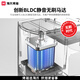 海氏（Hauswirt）【国家补贴】M9多功能厨师机和面机智能家用小型揉面压面机打蛋器轻音电动料理机 银色 6L