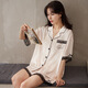 浪莎冰丝睡衣女夏季大码翻领短袖夏天女士仿真家居服薄 LW-9214 M 建议80-100斤