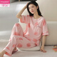 
Modal summer women's short-sleeved pajamas set pure cotton trousers pure cotton home clothes summer Korean style thin style can be worn outside Y9715 M (recommended 75-95Jin [Jin equals 0.5 kg])