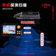 
Boatman 2025 new genuine BOATMAN Ou Carp fishing and nesting boat positioning automatic return fishing fishing boat sending hook fishing boat high-end version - black positioning return fishing fishing [long battery life of 2 batteries]