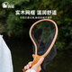 Xiangmao stream copy net small object fishing solid wood fishing net trout stream fishing Tianzhan fishing net pocket fly fishing portable copy net