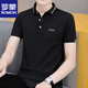 Romon Summer NUEVA Camiseta de la solapa de manga corta para hombres Polo Trendy Casual Media manga Handsome Men's Collar Camiseta 679 White M [sugerido 95-115Jin [Jin iguala 0.5 kg]]]