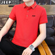 Jeep Spirit Jeep Kurzarm T-Shirt Herren halb Ärmel Top Polo Herren neuer Sommer Casual Business Middle Middle Stripe Hälfte 6636 Big Red L-(115jin [Jin entspricht 0,5 kg] -130jin [Jin gleich 0,5 kg])