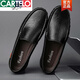 Cartelo Crocodile Chaussures pour hommes 2025 Nouveau automne et hiver plus chaussures pour hommes Velvet Mensine Cuir Business Chaussures en cuir chaud des hommes à la mode 9901 marron respirant 38