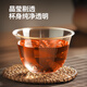 Cui Dahuang disposable cups for tea tasting, Kung Fu tea cups, thickened and hardened plastic aviation cups, 40 tea and white wine cups