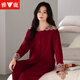 Yalu-Pyjamas für Frauen im Frühjahr und Herbst reines Baumwoll-Langarm-Spitze Großgröße Loses Jahr des Zodiac Red Snake Year Home Clothing Set 4885 WEIN ROT M 80-100JIN [Jin ist 0,5 kg]