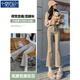 Jeans micro-fare modal Femme Automne 2025 Nouveau style à la mode et polyvalent confortable pantalon mincer