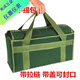 Shantou Lincun portable wear-resistant tool bag with zipper tool storage bag car insurance thickened bag canvas electrician repair zipper XXL heightening length 35 width 17 height 29