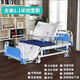 护理床【1389人好评】老人瘫痪护理床多功能护理床医用病床病人升降翻身带便孔医院病床 双摇普通款带轮