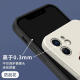 
Jingyouyu teacher mobile phone case suitable for Apple 15 Huawei mate60 iPhone 16 Promax Xiaomi 14 Quotes vivoOPPO throw away fantasy ready to fight for the people ZHK9764 teacher-antique white iPhoneXR