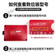 
WACOM digital tablet pressure sensor pen CTL672/472/6100/690 Yingtuo pth660/651/650 electromagnetic pen 0x0 DTH-W1320/W1620 box-packed