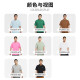 耐克(NIKE)男短袖T恤  POLO衫 纯棉 运动休闲简约 FN3895-010 黑XXL
